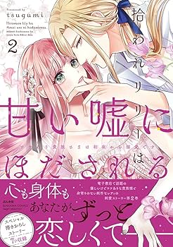 71dc4rkJ6tL._AC_UF350,