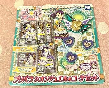 MR シオン ジュエル（シークレット） MR シオン ジュエル（シークレット） MR シオン ジュエル