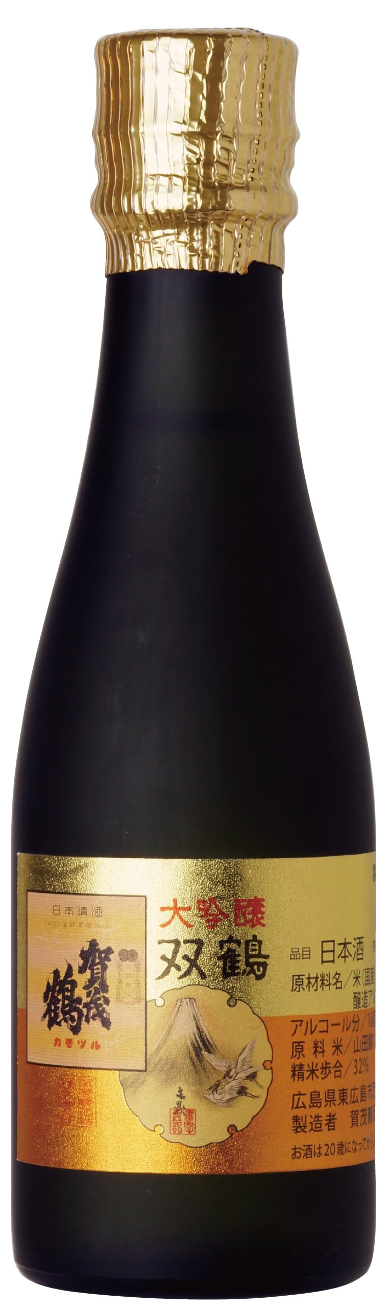 Amazon.co.jp: 大吟醸 双鶴賀茂鶴 180ML : 食品・飲料・お酒