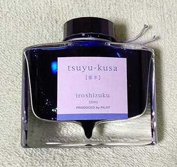 PILOT 色彩雫　露草　50ml PILOT 万年筆インキ iroshizuku 色彩雫 50ml 露草 (ツユクサ