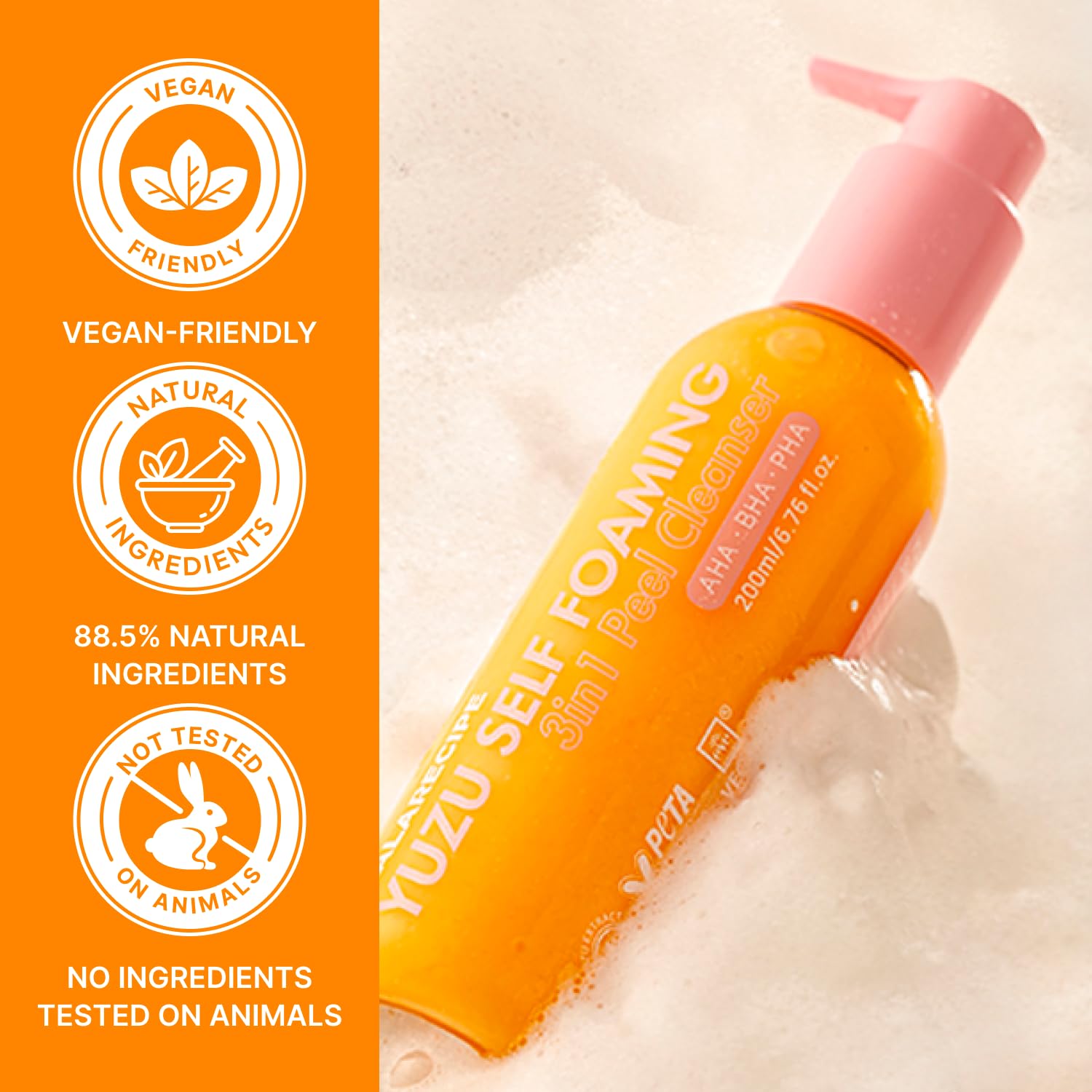 Amazon | LALARECIPE公式 ララレシピ VEGAN ゆずセルフフォーミング