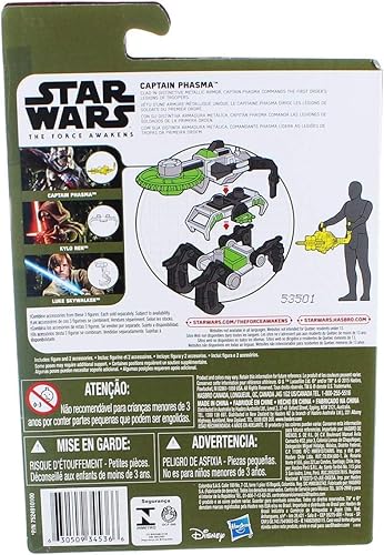 Miniatura 3 de Star Wars 3.75" Villain Trooper Commander