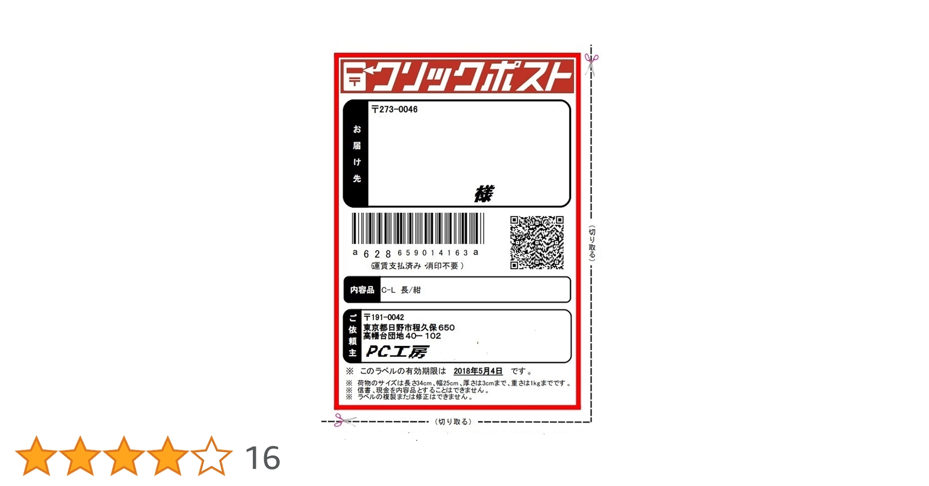 71dcCyEmkzL.jpg_BO30,255,255,