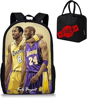 Amazon.com: Lebron Backpack