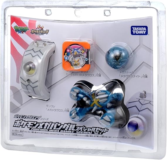 包装無料 モンコレ 色違いのメガメタグロス Sp 36 F37b9e3a 公式販促 Cfscr Com