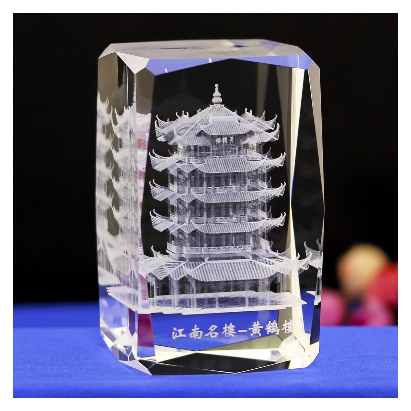 Amazon.co.jp: 透明クリスタルガラス3D彫刻中国の黄色いクレーンタワー
