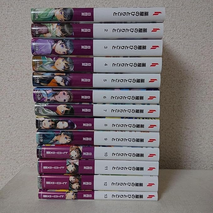 薬屋のひとりごと 小説 全巻セット】770☆薬屋のひとりごと☆全巻
