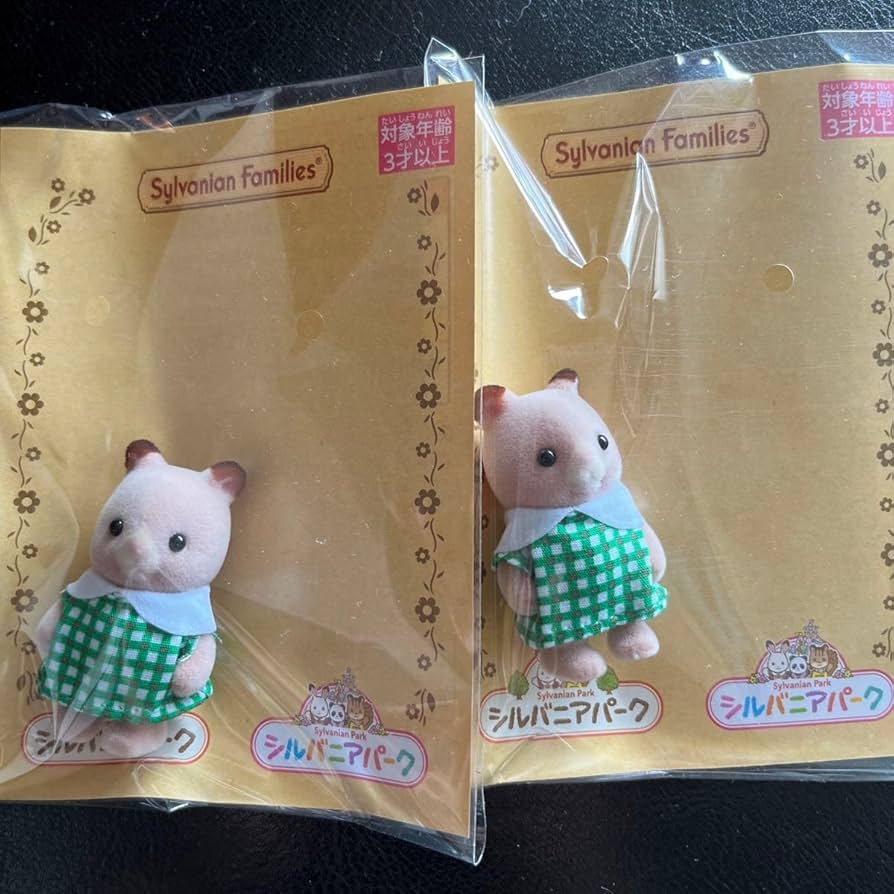 ハムスターの家族 ハムスターの家族 New release on June 14th] Hamster family