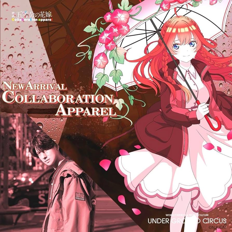 中野五月 BIGアクリルスタンド　五等分の花嫁 UGC コラボアパレル Amazon.co.jp: 中野五月 BIGアクリルスタンドのみ 五等分の花嫁 UGC