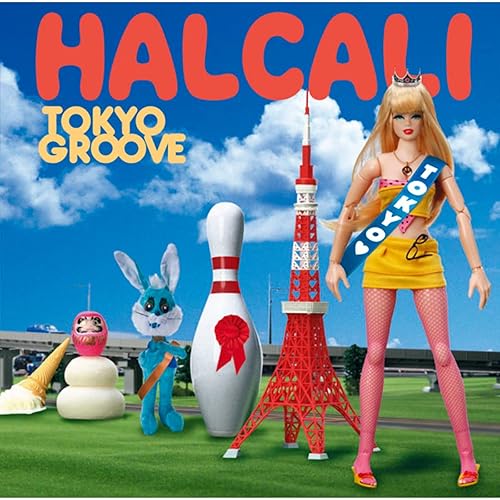 Amazon Music Halcaliのすきすきソング Amazon Co Jp