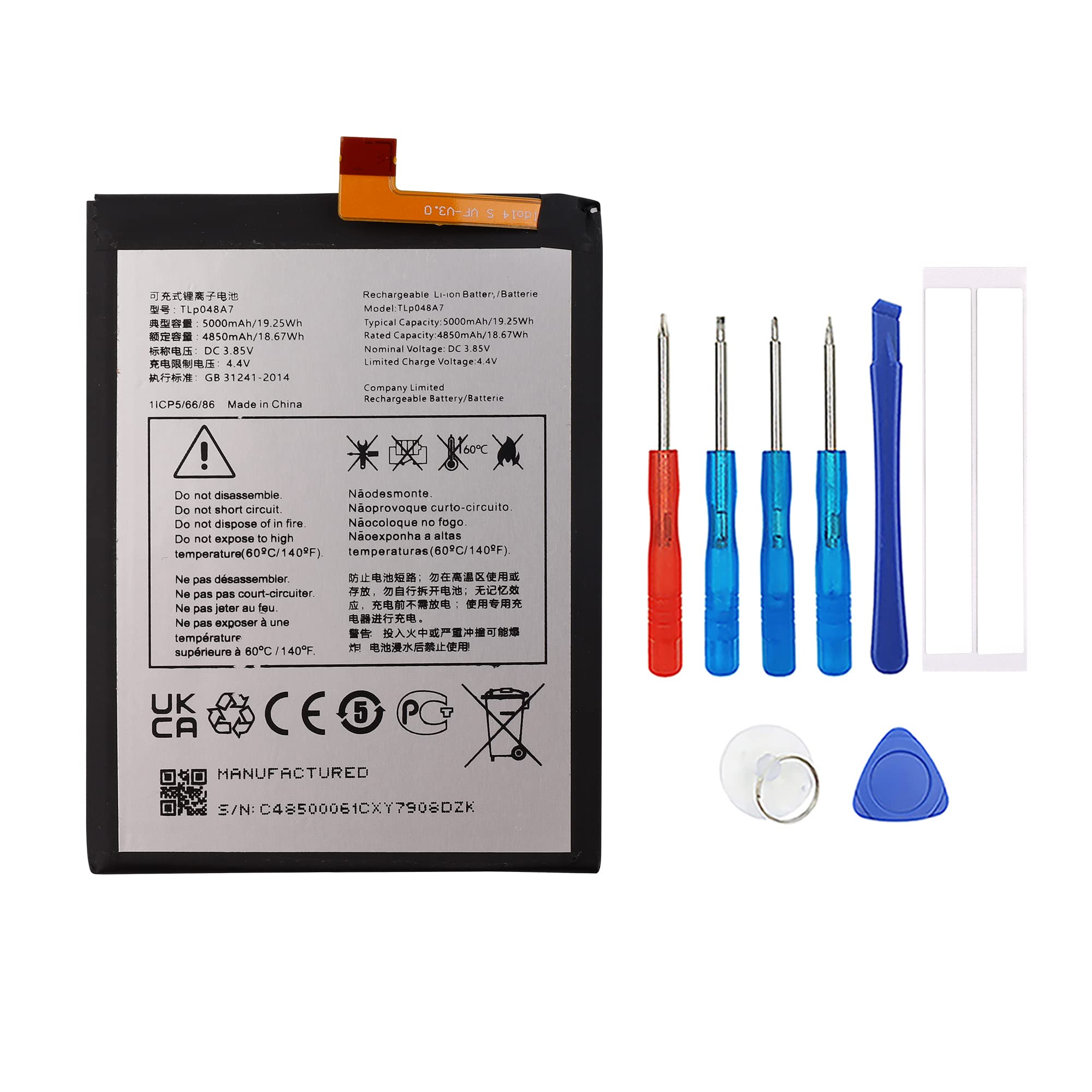 Genérico Batteria TLP048A7 Compatibile per TCL 305 306 30 SE 30E 408 20 SE 505 5000 mAh