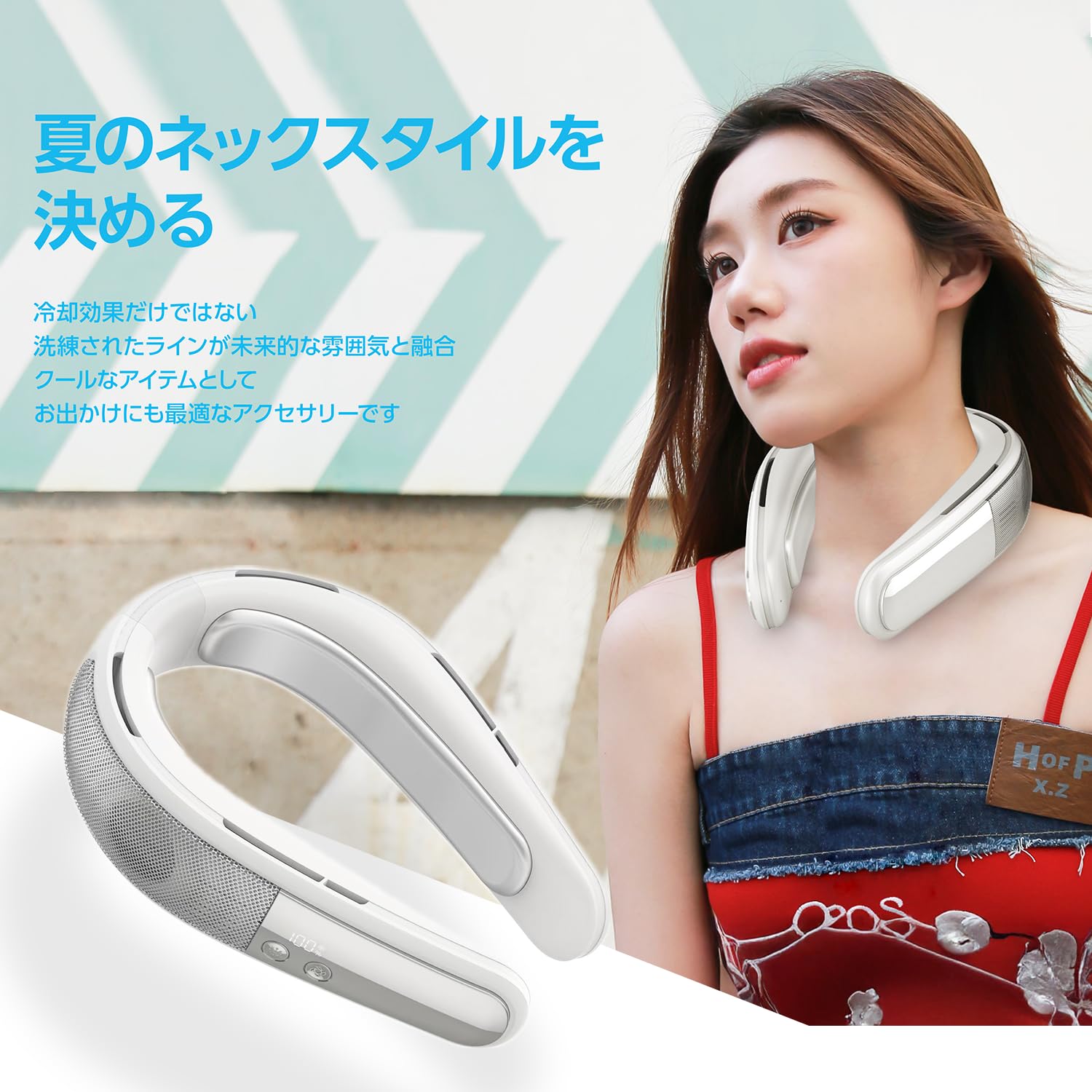 【新品・未開封】ペルチェネックファン SWI-PNFAN01 3個セット Amazon | Sanwin (サンウィン) ネックファン 充電式 ペルチェ3段階