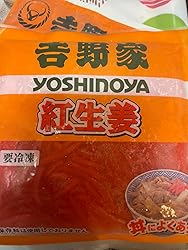 お客様イメージ、クリックしてカスタマーレビューを開く