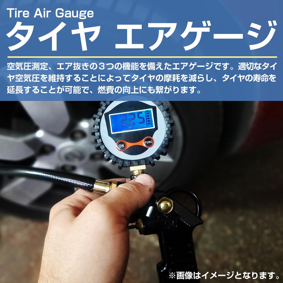 Amazon.co.jp: デジタル エア ゲージ 空気圧測定 液晶 バックライト