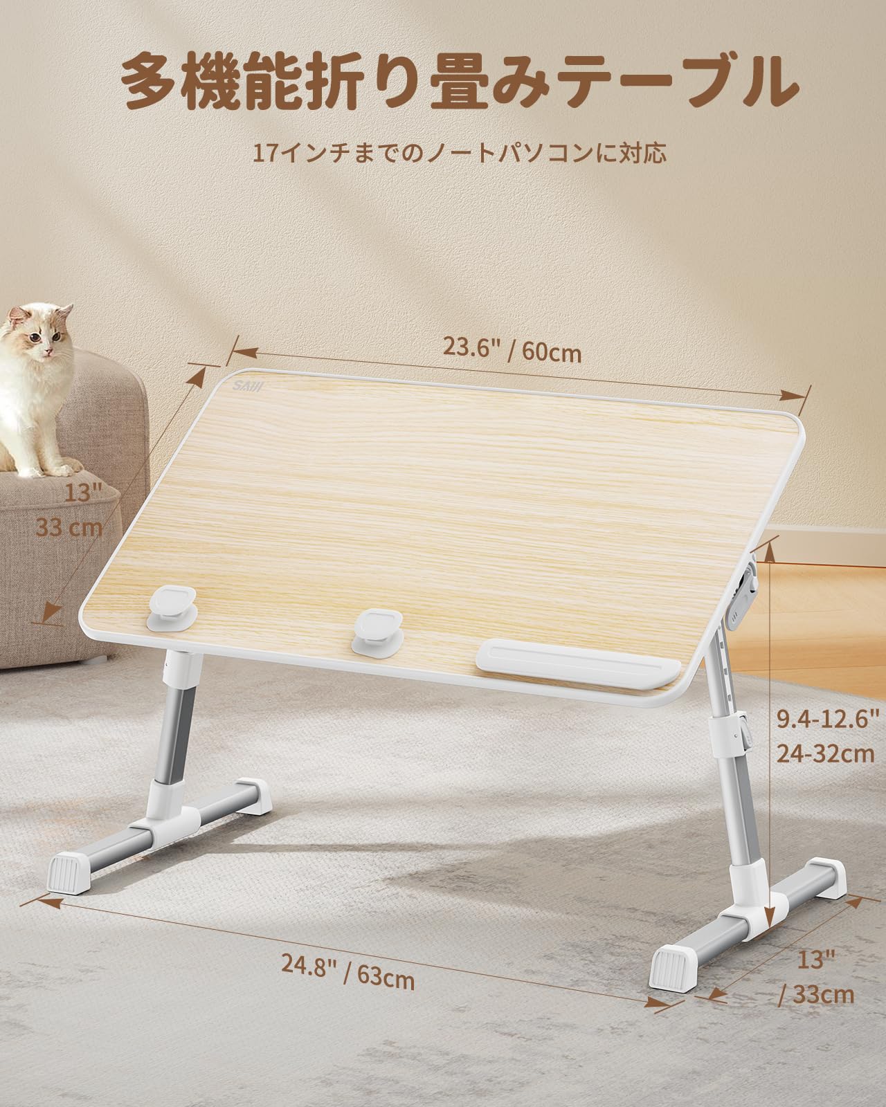 Amazon.co.jp: SAIJI ベッド デスク 折りたたみテーブル ベッド