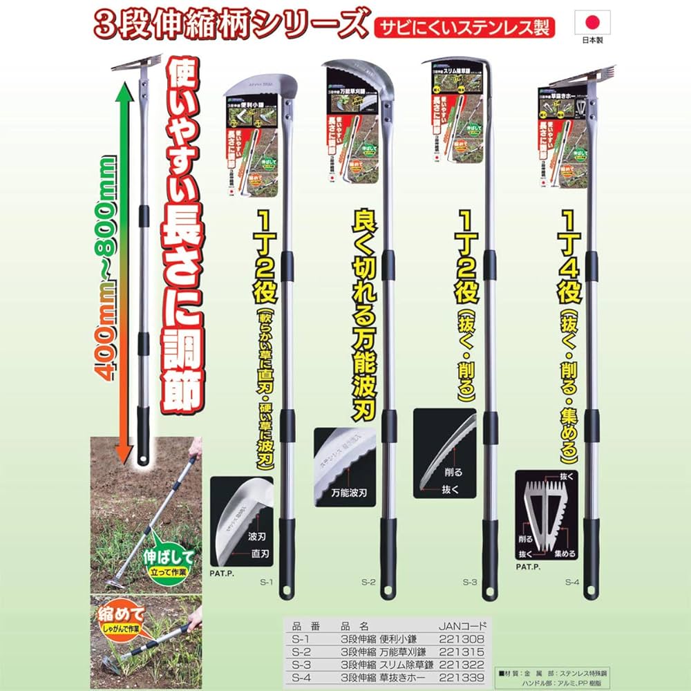 ほぼ未使用 懐石道具 三代目惣兵衛作 天然木製 黒塗 尺3寸 長角膳 5客揃紙箱 ほぼ未使用 懐石道具 三代目惣兵衛作 天然木製 黒塗 尺3寸