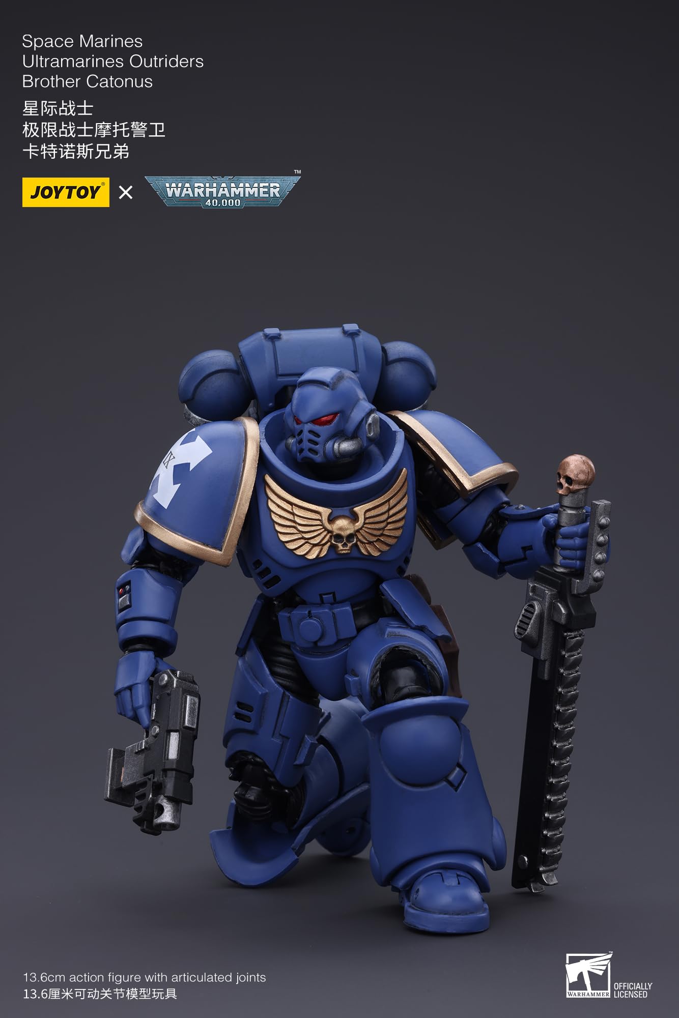 Warhammer 40K Action Figure JOYTOY Warhammer 40K Ultramarines