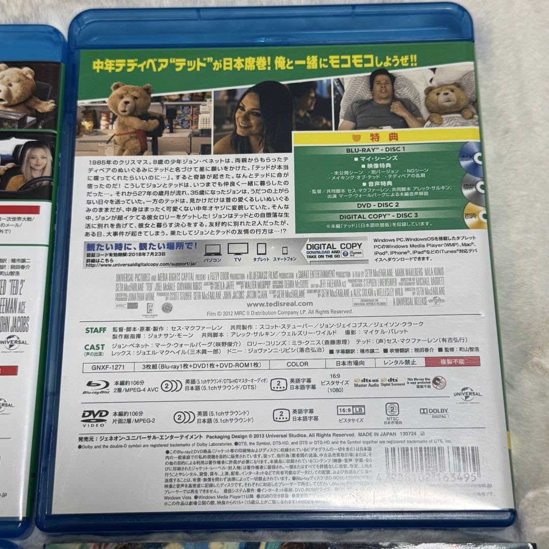 Amazon.co.jp: Blu-ray まとめ売り : パソコン・周辺機器