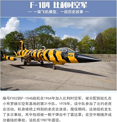 Miniatura 7 de AROZON Modelo a escala de avión 172 apto para la Fuerza Aérea F-104 de aleación de combate fundida a presión modelo coleccionable regalo de aviones
