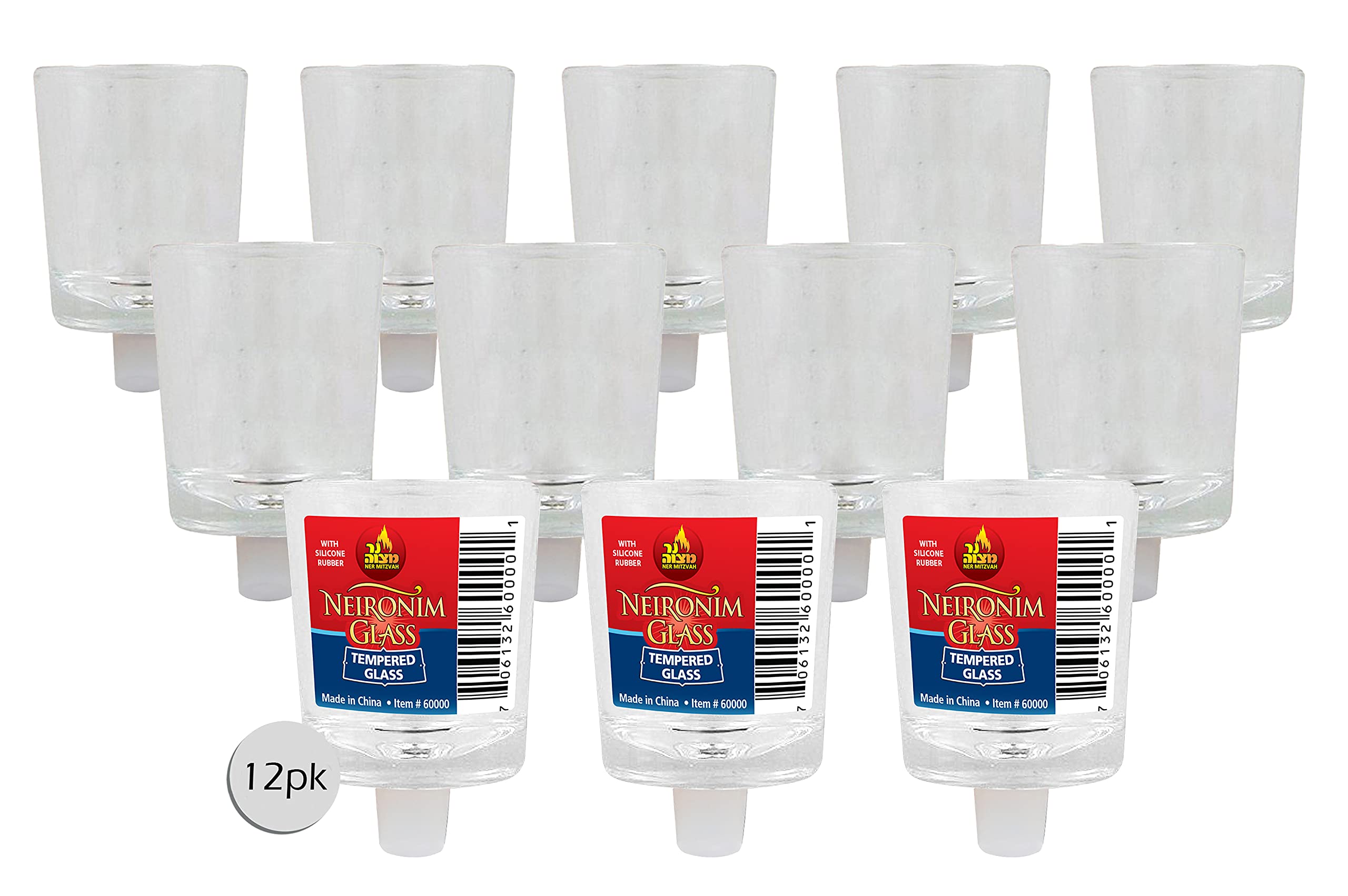 Amazon.com: Ner Mitzvah Neironim Glass Shabbos Candle Holders with