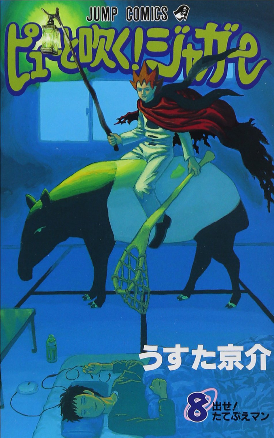 71dcZBQ-AJL.jpg