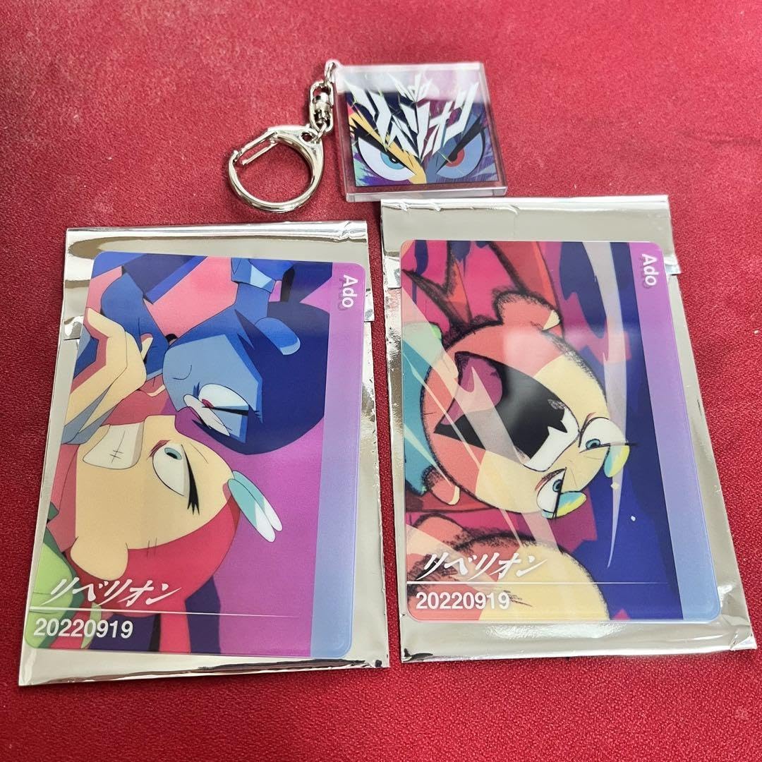 おまけ付き】Ado 5th ポップアップストア ぬいぐるみ2体セット Ado 5th