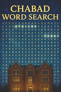 Chabad Word Search Puzzle Book: Word Search Puzzles Inspired by Chassidus and Jewish Life