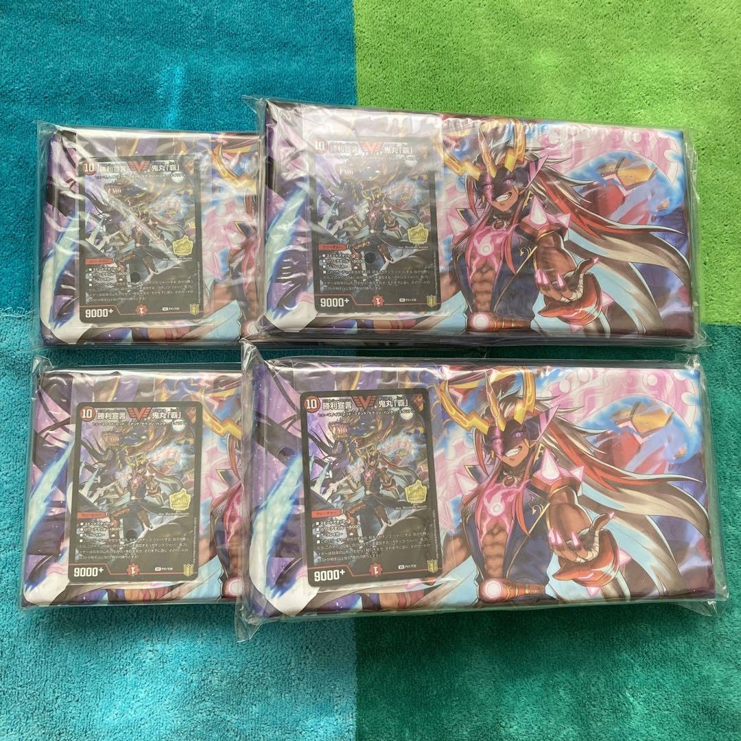 鬼丸覇 プロモ 新品未開封 4枚セット Amazon.co.jp: 勝利宣言 鬼丸覇 プロモ 4個セット : おもちゃ