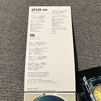 No.2 杏里CD8枚 👁️💧「tears of anri 2」 杏里💧💦 - メルカリ