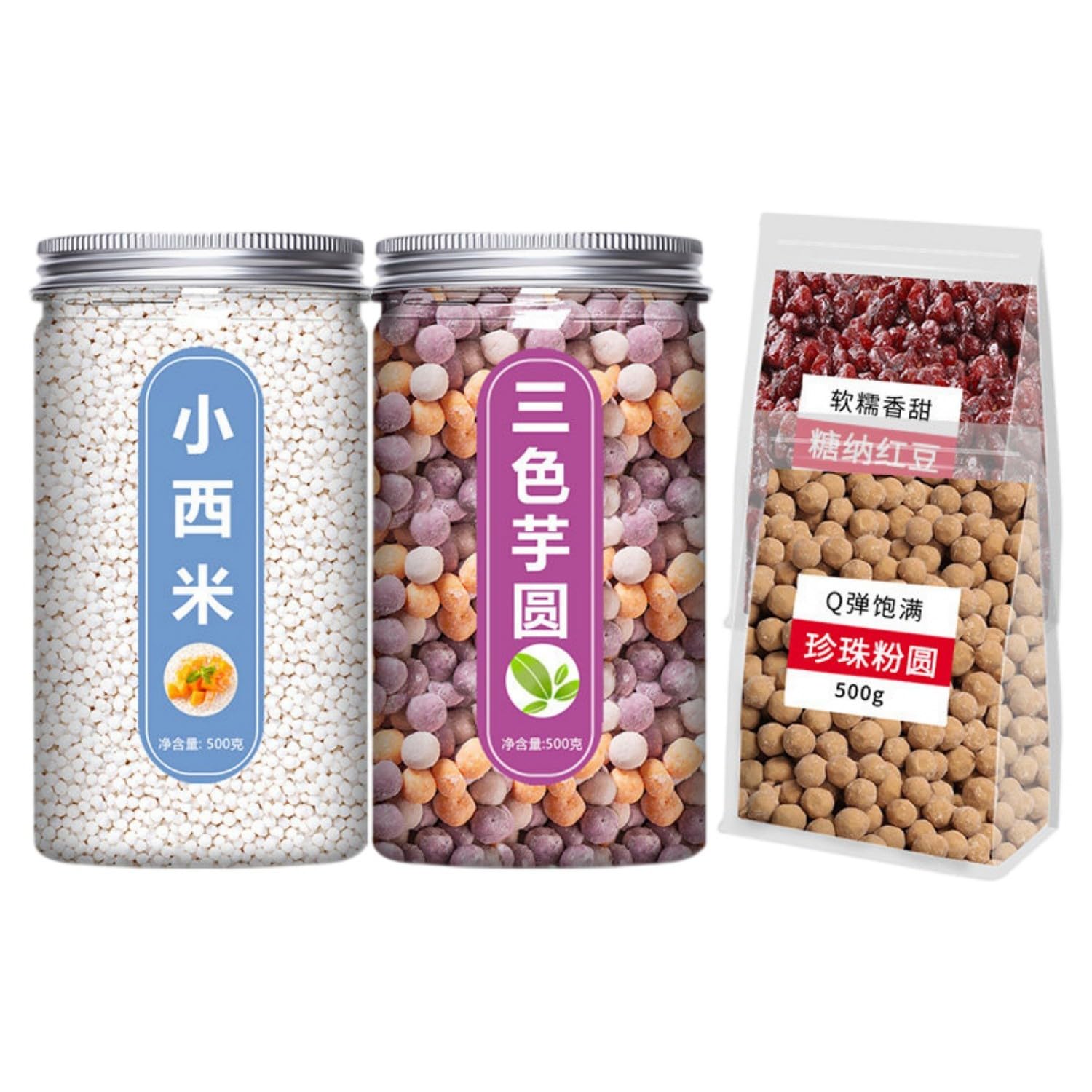 【4件】三色芋圆500g 小西米500g 糖纳红豆500g 粉圆500g Premium Natural china herbal tea Loose Leaf Tea,Chinese Tea, Sulfur Free,Flower tea,dark tea,loose tea Sweet Fresh