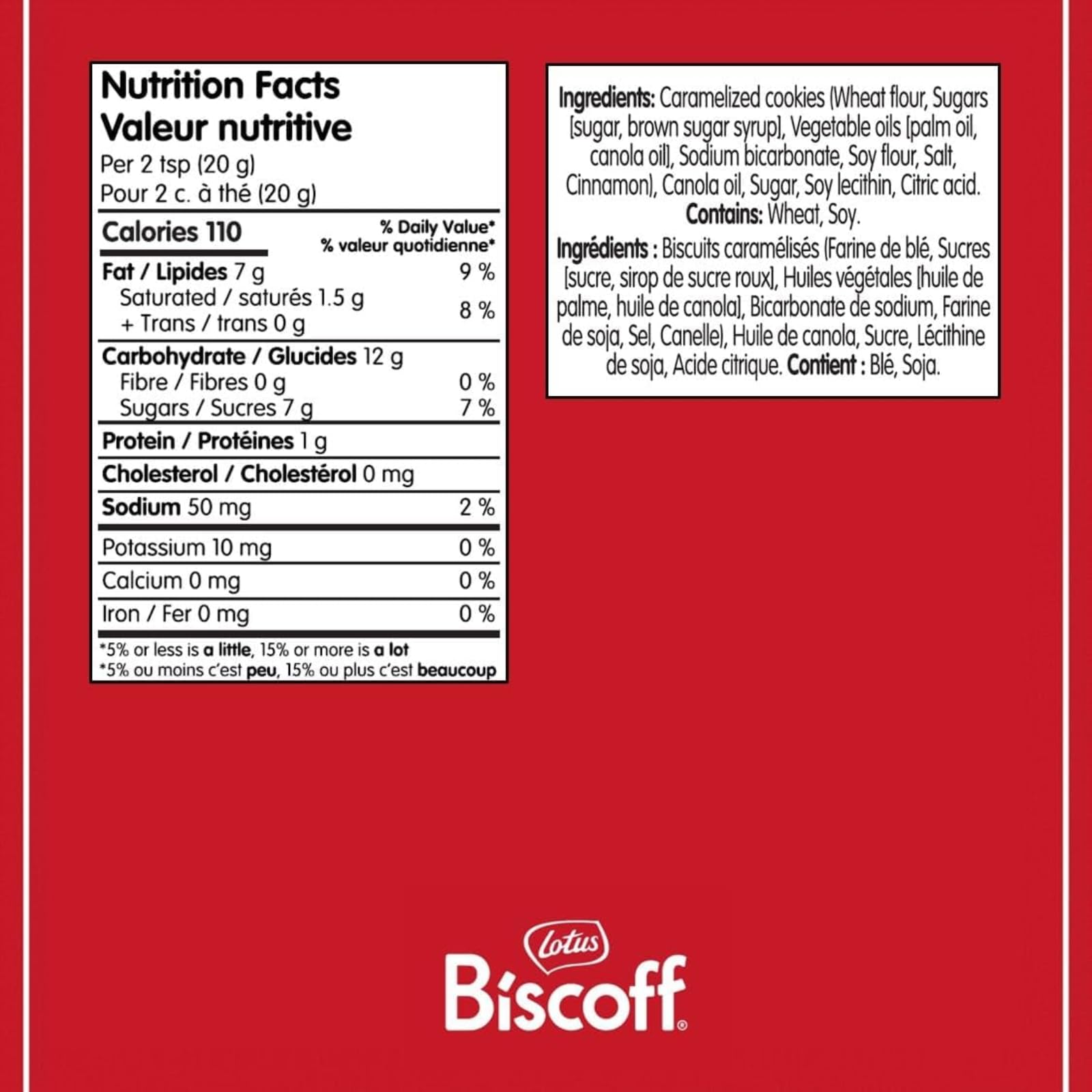 Lotus Biscoff - Sweet Spread - Crunchy - 380g - Pack of 1 - 3