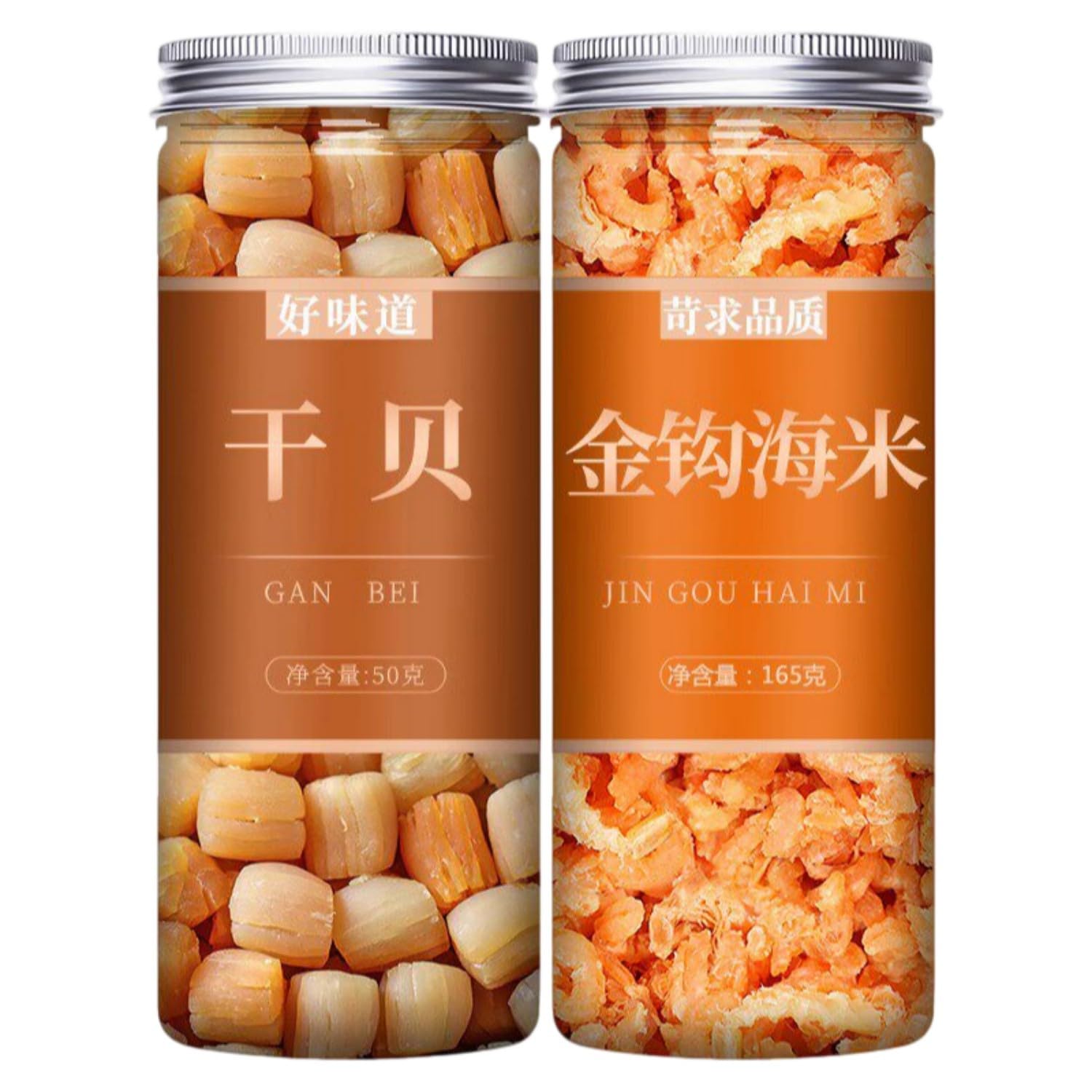 【2罐】干貝(50g) 海米(165g) Premium Natural china herbal tea Loose Leaf Tea,Chinese Tea, Sulfur Free,Flower tea,dark tea,loose tea Sweet Fresh