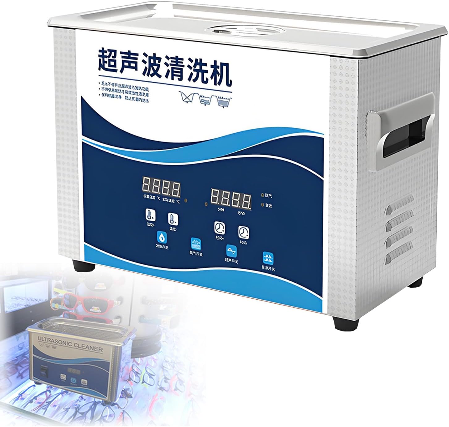 Stainless Steel Ultrasonic Cleaning Machine Professional Ultrasonic Parts Cleaner Digital Ultrasonic Cleaner with Heater Timer Degassing for Retainer Glasses Jewelry Lab Tool 304-4.5L