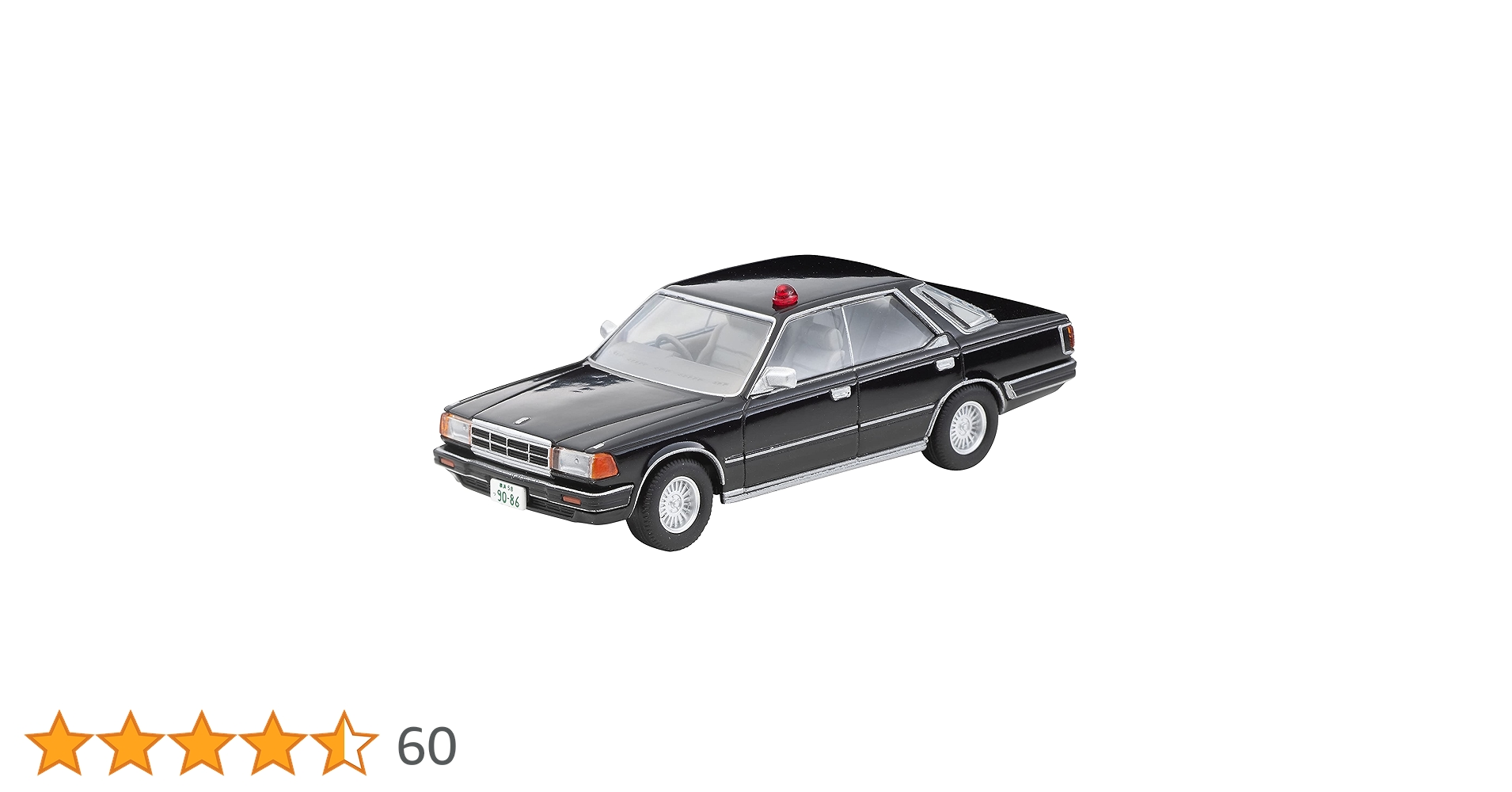 あぶない刑事　日産　セドリック　トミカリミテッドヴィンテージネオ 71dcm682qiS._UF350,350_QL50_.jpg