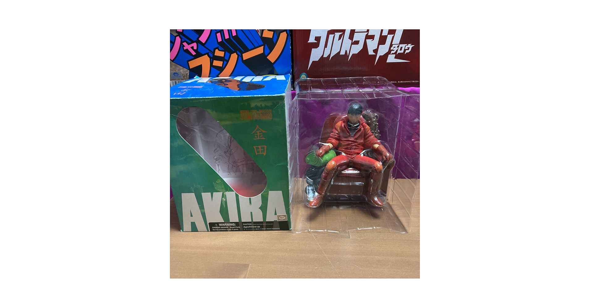 Amazon.co.jp: qnco ヤマト YAMATO アキラ AKIRA 金田フィギュア