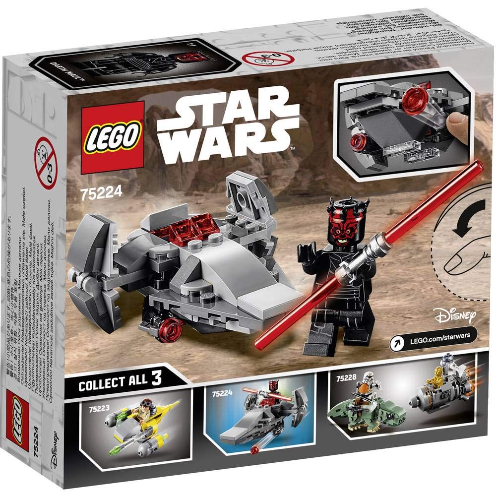 スターウォーズおもちゃ Amazon.co.jp: 限定 スターウォーズ ドロイド キャプテン