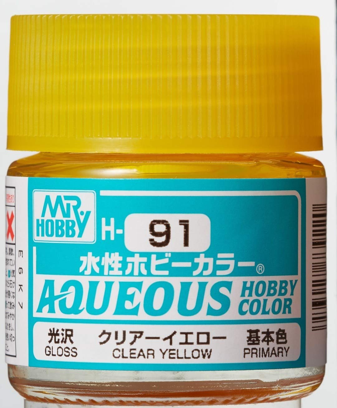 Mr. Hobby Gloss Clear Yellow Gunze GSI Aqueous Color 10ml Bottle # H91