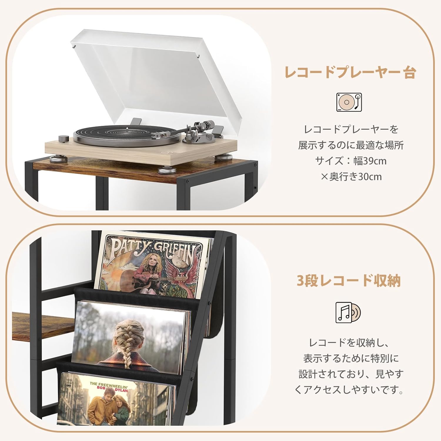 VINAEMO レコードラック、ギタースタンド、3段レコード棚、200枚の