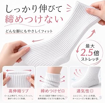 Amazon.co.jp: [SCHOOL HERO] ルーズソックス レディース 白 40cm 60cm