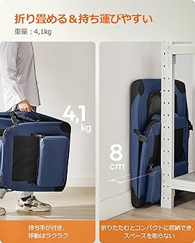 FEANDREAキャリーバッグ大型70×52×52ライトグレーPDC070G02 Amazon | FEANDREA キャリーバッグ 中大型犬 70×52×52cm 犬用