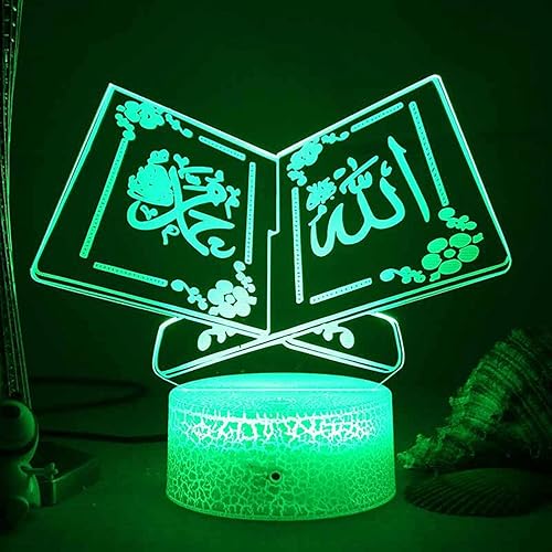 Jinnwell Lámpara de luz nocturna musulmana 3D de Allah, luz nocturna de ilusión de 7 colores que cambian de color, interruptor táctil, decoración de