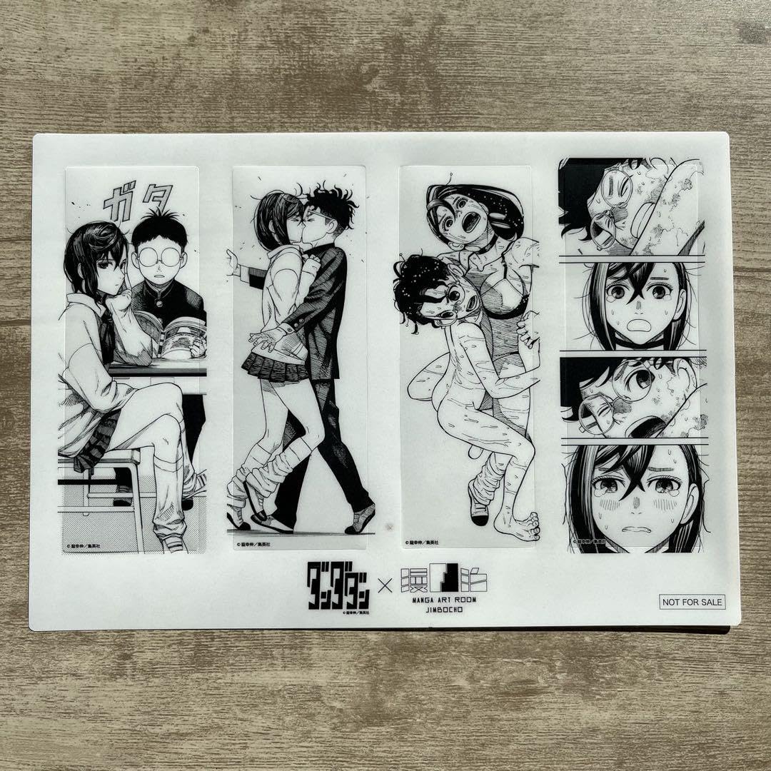 ダンダダン　漫画アートルーム特典 ダンダダン漫画アートルーム特典