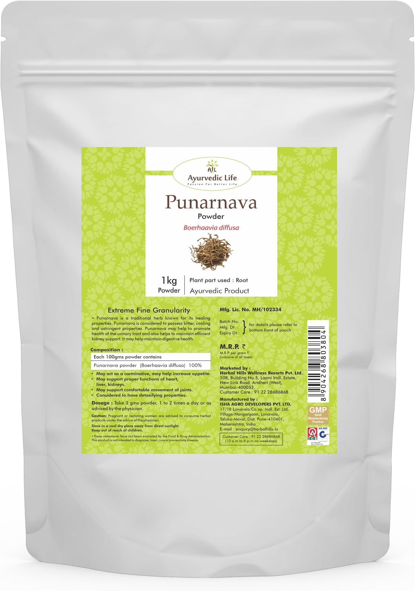 Punarnava Powder - 1 kg