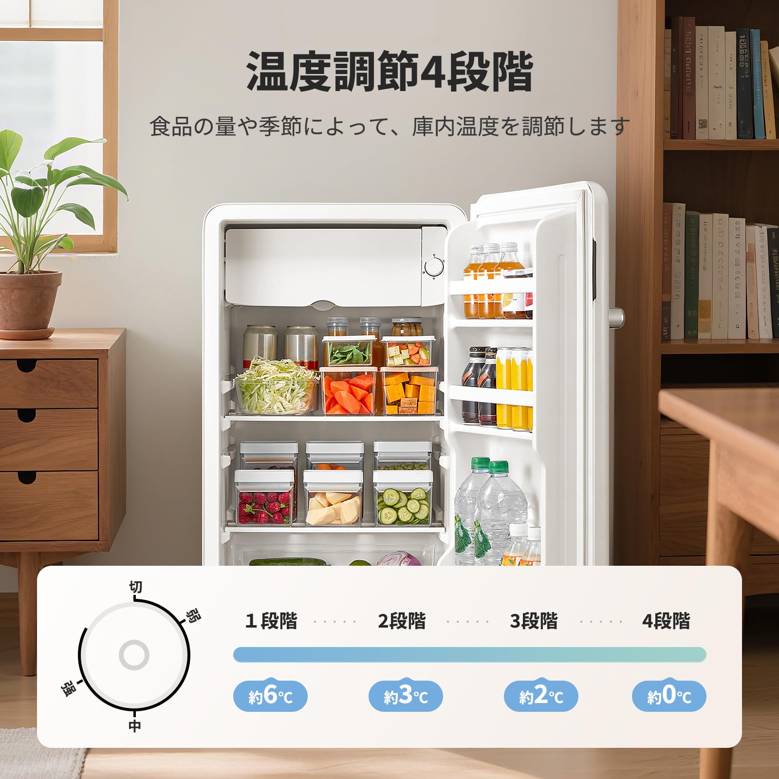 Amazon.co.jp: COMFEE' RCD93WHS (E) Refrigerator 1 Door Right