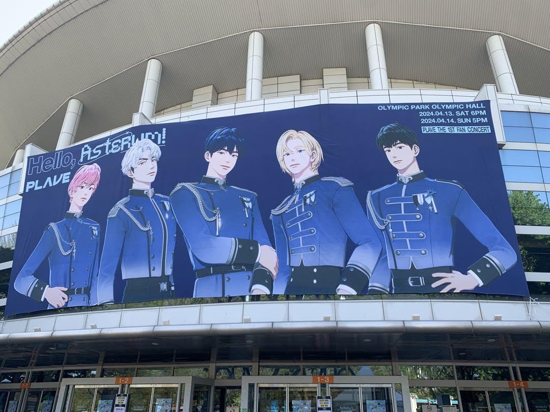 【人気商品】ペンライトライブ用 送料込み韓国アイドル 楽天市場】韓国 ペンライト（韓国（K-POP）・アジア｜CD）：CD