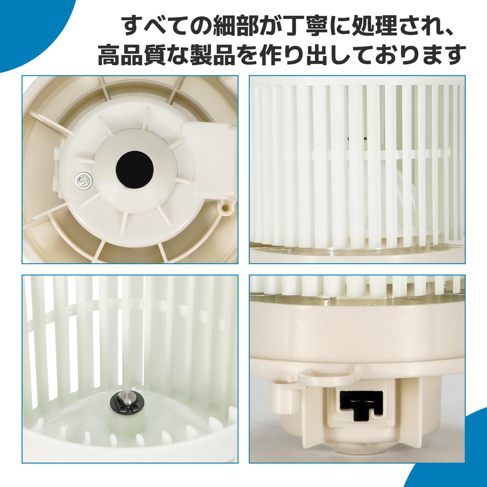 Amazon.co.jp: ブロアモーター デイズ B21W デイズルークス B21A eK