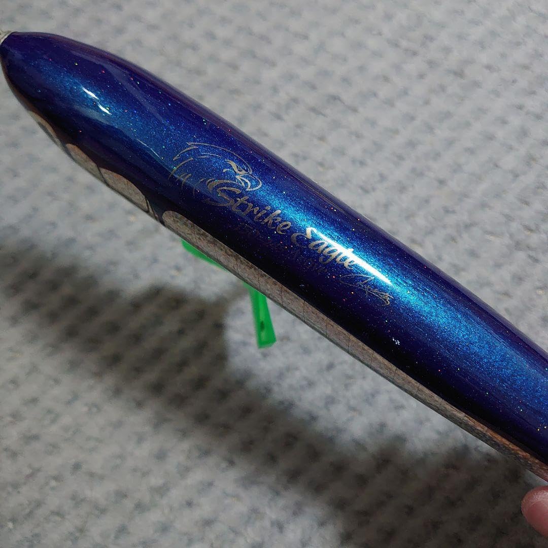 カーペンター ストライクイーグル150-245 アクティブ SE