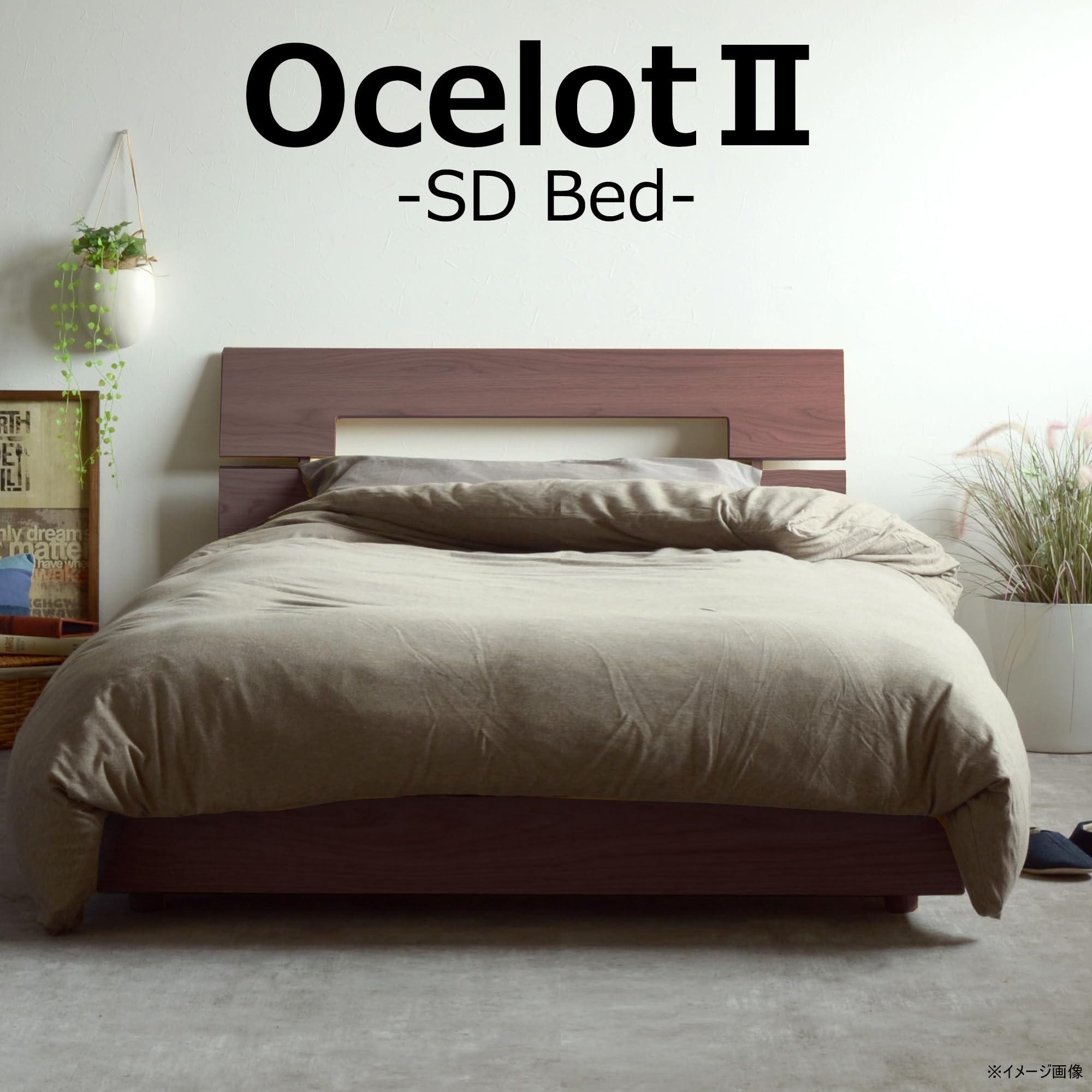 Amazon.co.jp: 関家具: ベッド