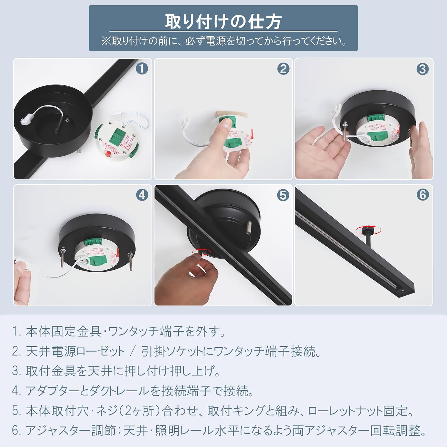 ダクトレール ライティングレール 1.5m 耐荷重5kg 360°角度調整 レールライト 【釣り】 スポットライトレール 引っ掛け