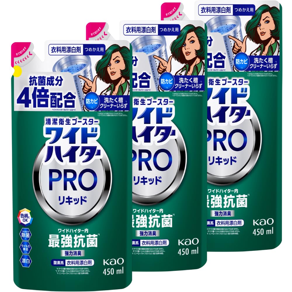 Amazon.co.jp: ワイドハイター 【まとめ買い】PRO 抗菌リキッド 衣料用
